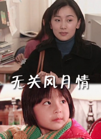日韩色一区